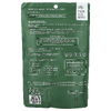 True Sea Moss, Комплекс витаминов премиального качества в порошке с морским мхом, 227 г (8 унций) (Товар снят с продажи) 