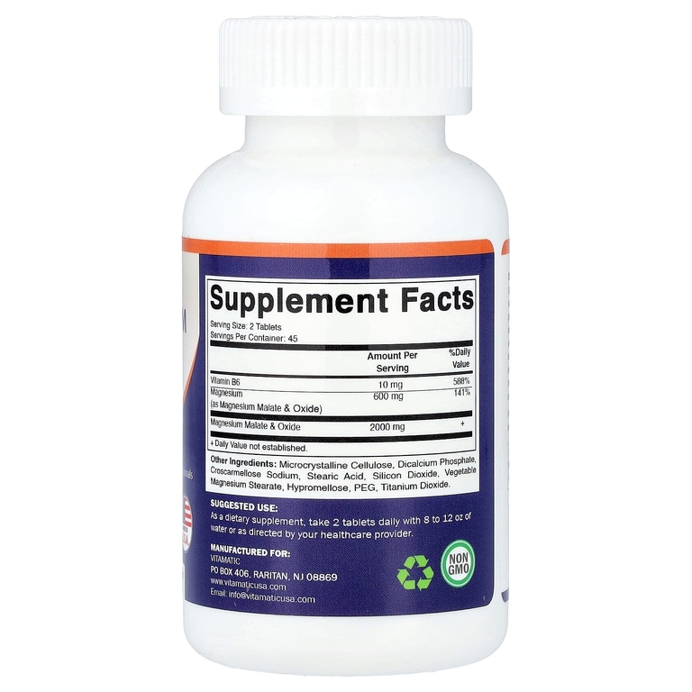 Vitamatic, малат магния с витамином B6, 90 вегетарианских таблеток