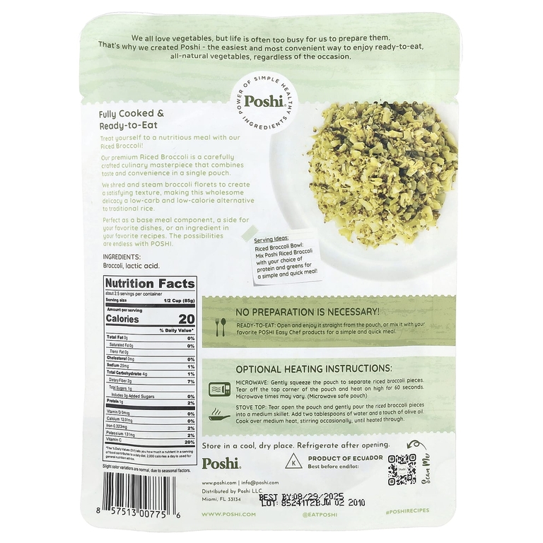 Poshi, Easy Chef, брокколи с рисом на пару, 198 г (7 унций) (Товар снят с продажи) 
