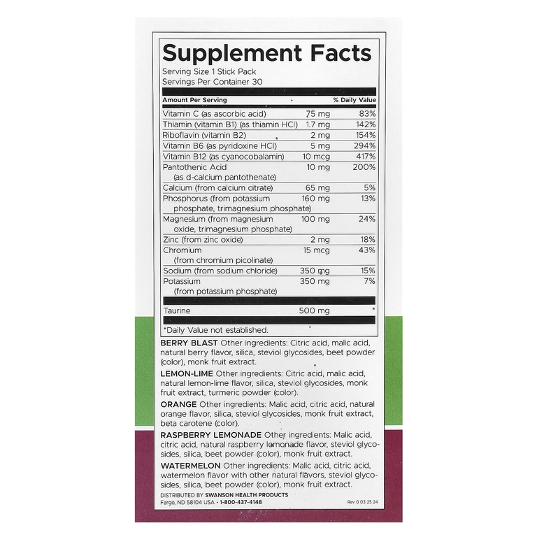 Swanson Vitamins, Simply Hydrate, смесь электролитов для гидратации, ассорти из 30 стик-пакетов, 180 г (6,36 унции)