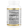 California Gold Nutrition, NMNH Complex, комплекс с коэнзимом Q10, PQQ и L-эрготионеином, 60 вегетарианских капсул