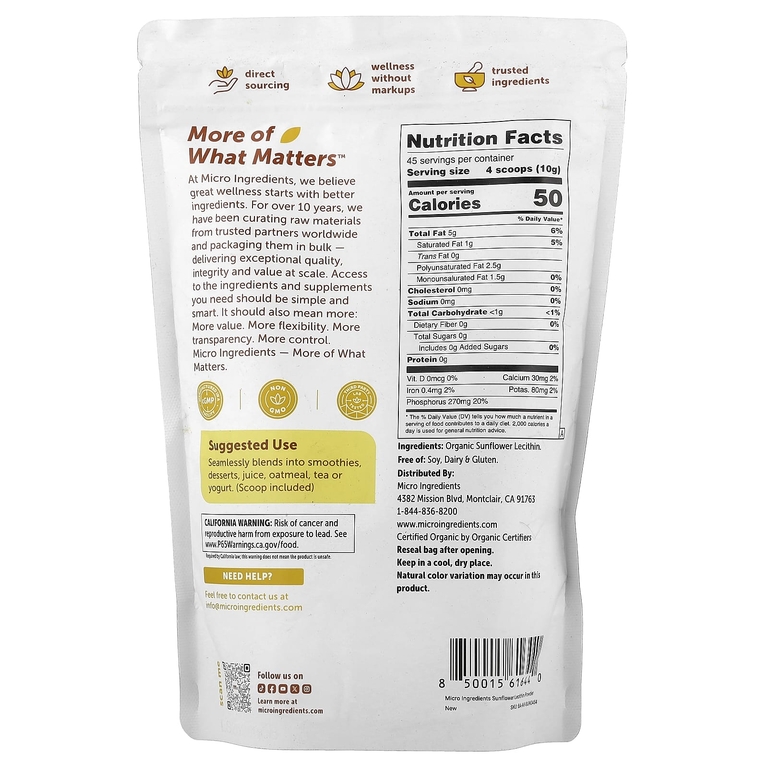 Micro Ingredients, Порошок органического подсолнечного лецитина, 454 г (1 фунт)