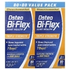 Osteo Bi-Flex, Здоровье суставов, тройная сила, 2 пакетика, 80 таблеток, покрытых оболочкой