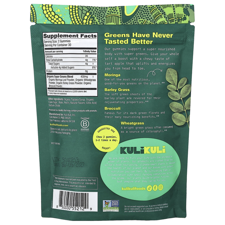 Kuli Kuli, Жевательные мармеладки Superfood, моринга и зелень, зеленое яблоко, 60 жевательных таблеток на растительной основе