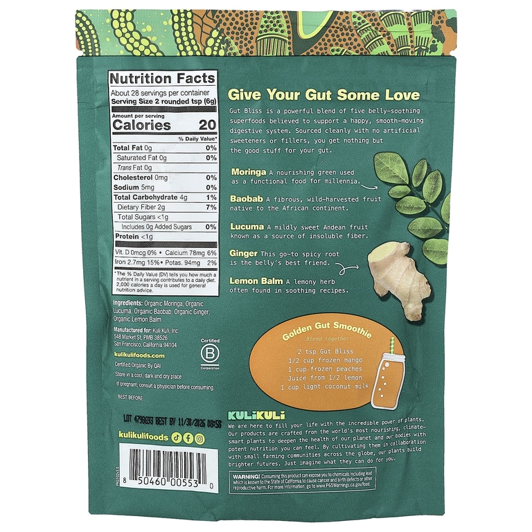 Kuli Kuli, Органическая смесь суперпродуктов, Gut Bliss, 170 г (6 унций)
