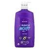 Aussie, Miracle Moist, кондиционер с маслом авокадо, для всех типов волос, 778 мл (26,2 жидк. унции)