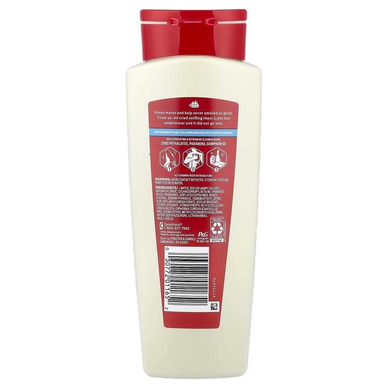 Old Spice, Гель для душа, Deep Sea, 18 жидк. унций (532 мл)