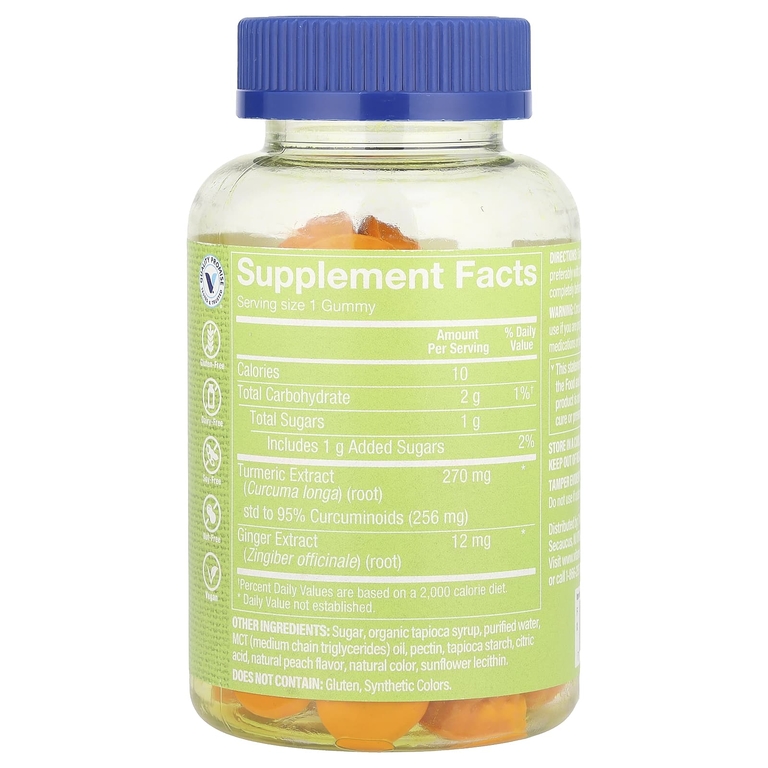 The Vitamin Shoppe, Жевательные мармеладки с куркумой, персик, 60 жевательных таблеток (Товар снят с продажи) 