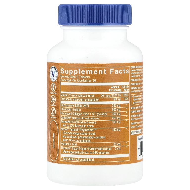 The Vitamin Shoppe, Ultimate Gold Joint Care, 60 таблеток (Товар снят с продажи) 