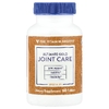 The Vitamin Shoppe, Ultimate Gold Joint Care, 60 таблеток (Товар снят с продажи) 