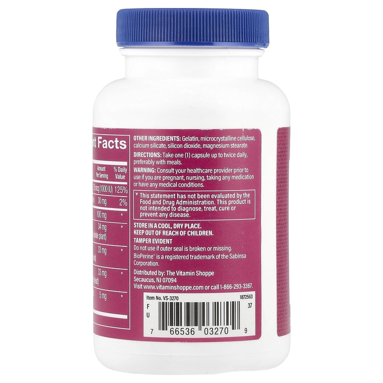 The Vitamin Shoppe, DIM для женщин`` 120 капсул