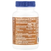 The Vitamin Shoppe, Immune Essentials, 60 растительных капсул