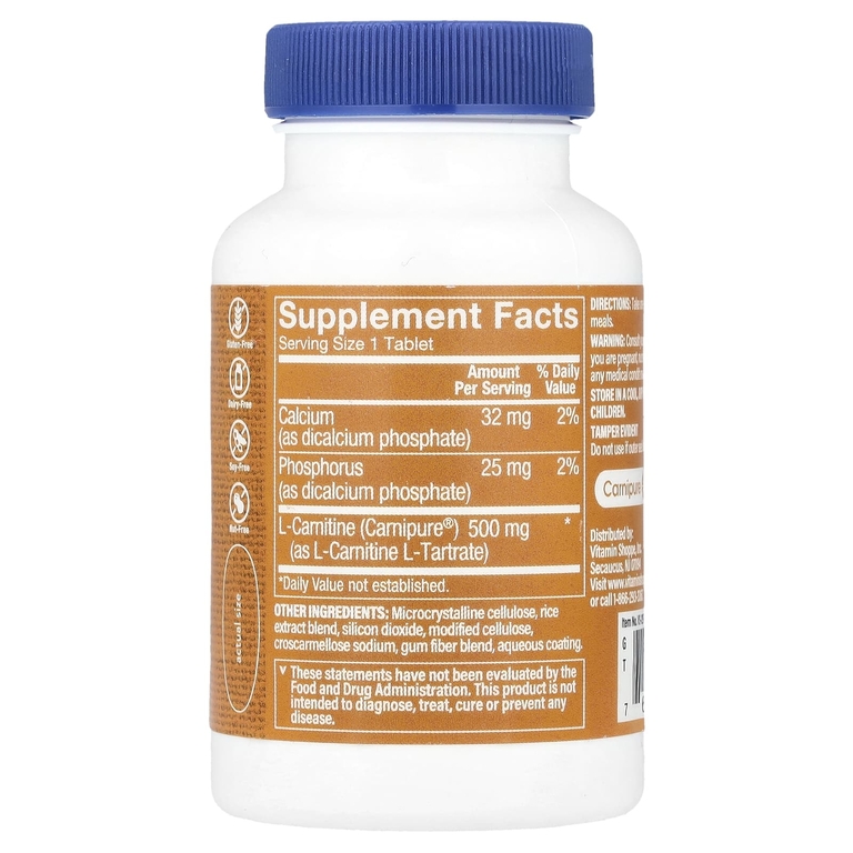 The Vitamin Shoppe, L-карнитин Carnipure®, 500 мг, 50 таблеток (Товар снят с продажи) 