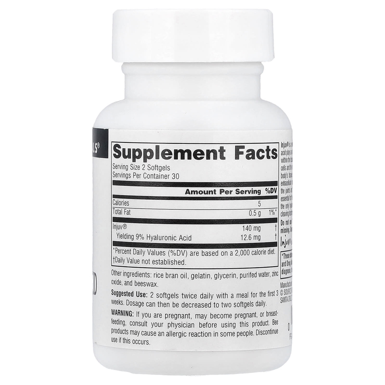 Source Naturals, гиалуроновая кислота, 60 капсул