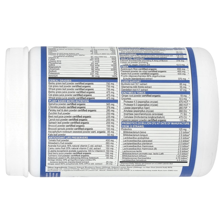 Vibrant Health, Green Vibrance® +25 млрд пробиотиков, версия 21.0, со вкусом голубики и лимона, 292 г (10,3 унции)