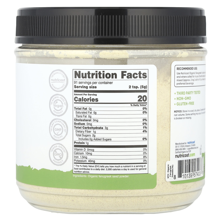 Nutricost, Pantry, органический порошок из пажитника, без добавок, 454 г (16,2 унции)
