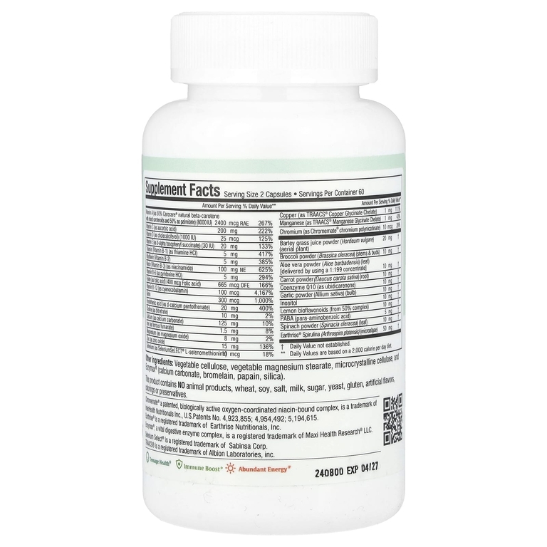 Maxi Health, Maxi Teen Supreme ™, для мужчин, 120 капсул
