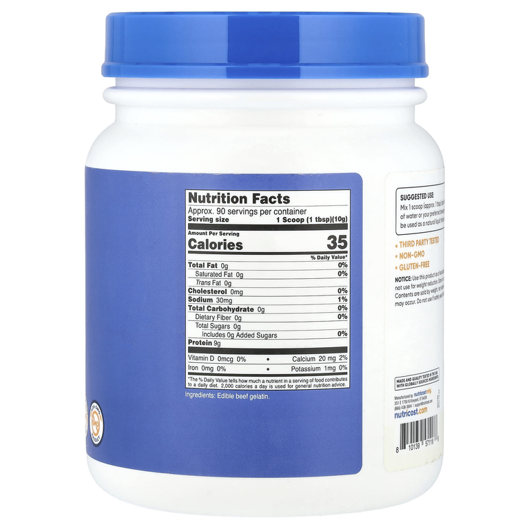 Nutricost, Порошок из говяжьего желатина, без добавок, 907 г (32,4 унции)