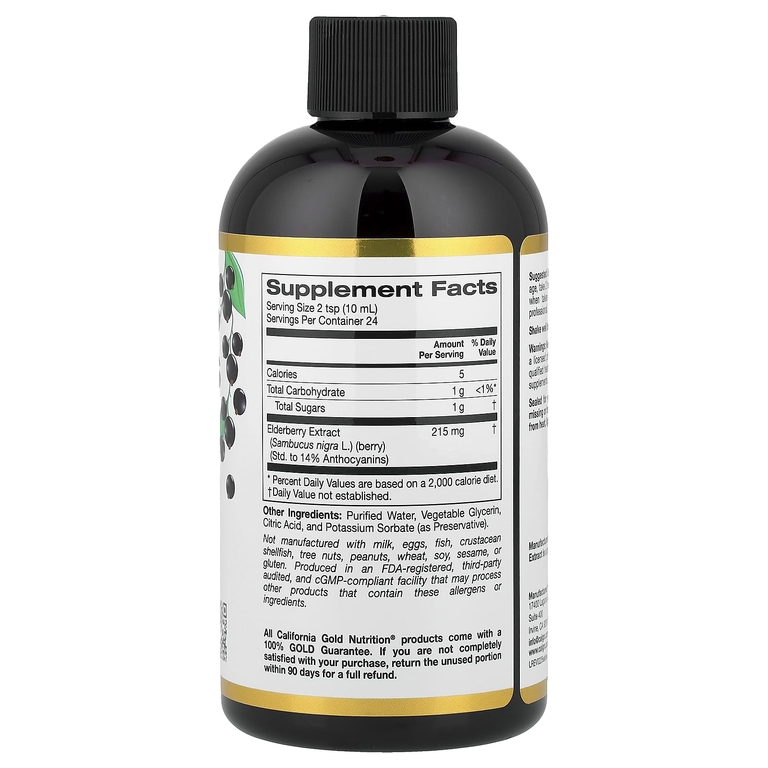 California Gold Nutrition, Sambucus, сироп из бузины для взрослых, 240 мл (8 жидк. унций)