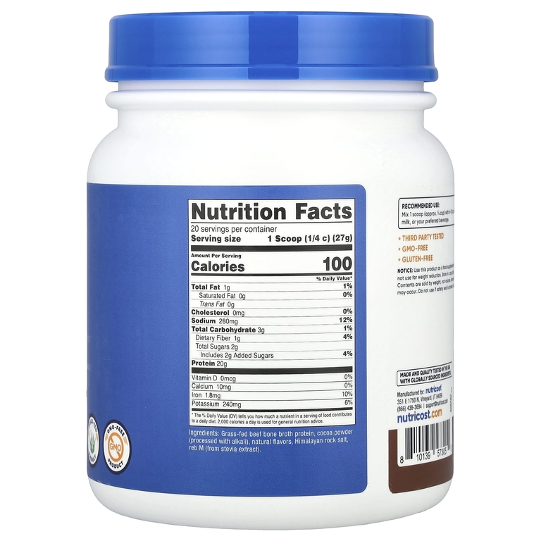 Nutricost, Протеин Bone Broth, шоколад, 536 г (1,2 фунта)