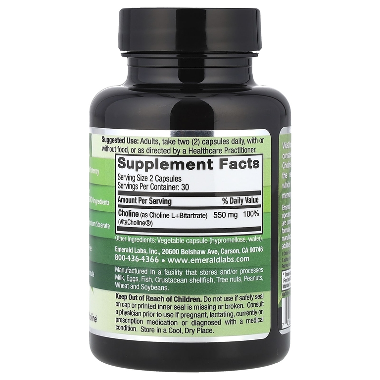 Emerald Laboratories, VitaCholine®, 60 растительных капсул (275 мг на капсулу) (Товар снят с продажи) 