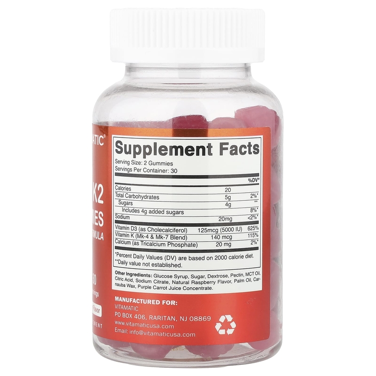 Vitamatic, Жевательные мармеладки D3 + K2, натуральная малина, 60 жевательных таблеток