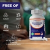 Vitamatic, таурат магния с витамином B6, 180 вегетарианских капсул