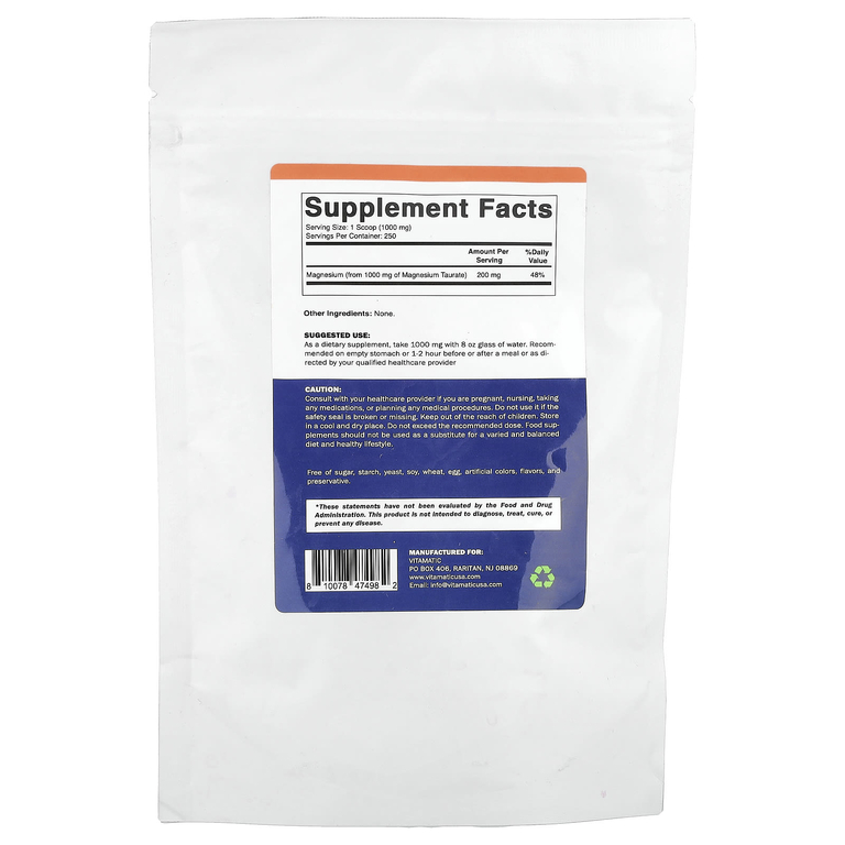 Vitamatic, Порошок таурата магния, 250 г (8,8 унции)