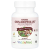 Maxi Health, KiddieMax® Yummie Oraldophilus ™, натуральные тропические фрукты, 50 жевательных таблеток
