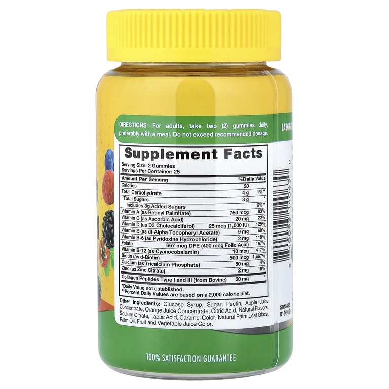 Sundance Vitamins, Мультивитамины для взрослых, ягодный смешанный, 50 жевательных таблеток