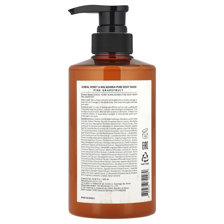 Kundal, Мед и макадамия, гель для душа, розовый грейпфрут, 500 мл (16,9 жидк. Унции) (Товар снят с продажи) 