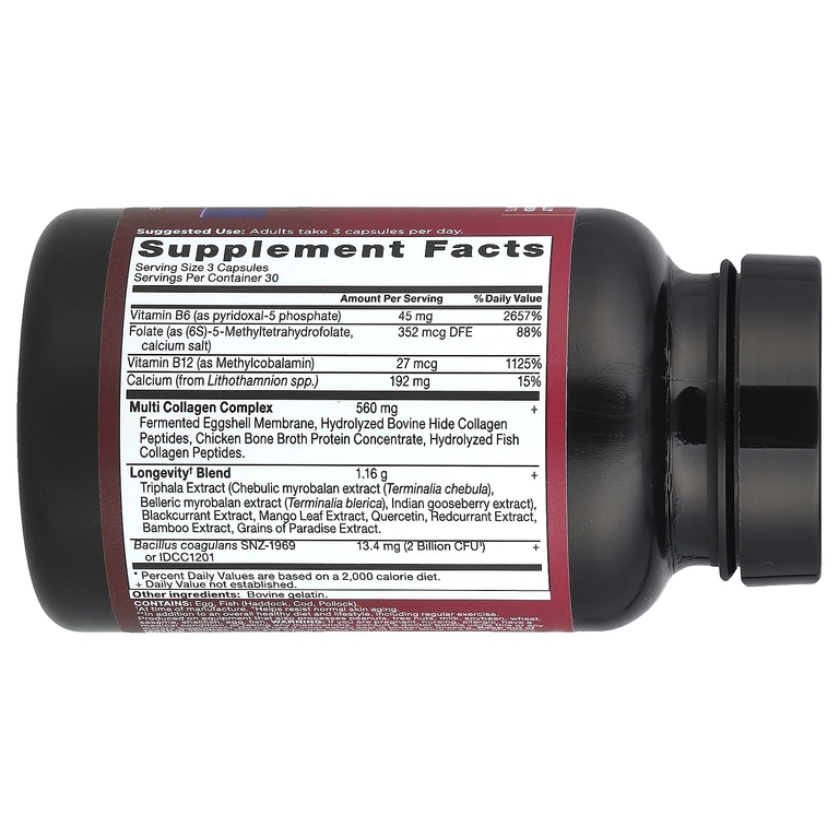 Ancient Nutrition, Multi Collagen Advanced, долголетие, 90 капсул