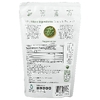 Micro Ingredients, Таблетка с органической хлореллой, 720 таблеток (0,5 г в 1 таблетке)