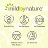 Mild By Nature, органические бальзамы для губ, мандарин и ромашка, 4 бальзама по 4,25 г (0,15 унции) в упаковке
