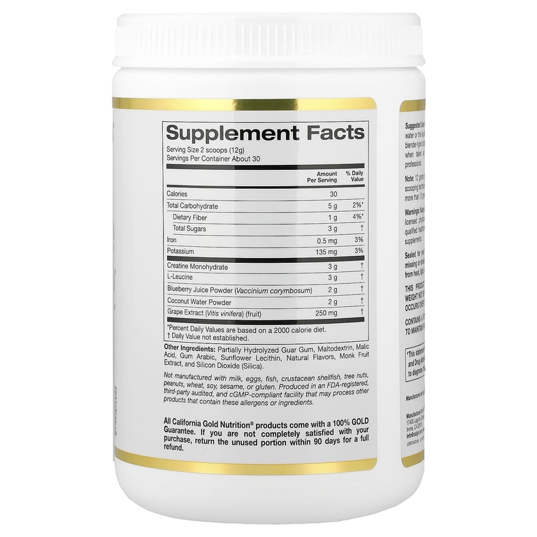 California Gold Nutrition, Creatine Cognitive Formula™, с L-лейцином, голубикой, кокосом и экстрактом винограда, 354 г