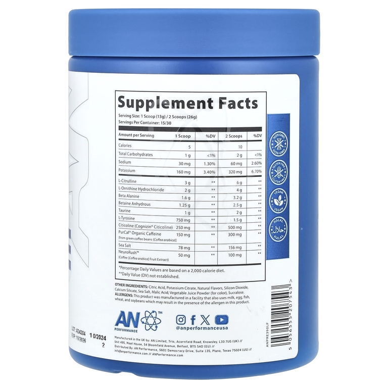 AN Supps, Перед тренировкой, лимонная заморозка, 390 г (13,75 унции) (Товар снят с продажи) 