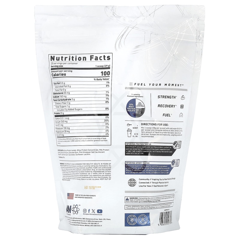 AN Supps, Performance, гибридный протеин, ваниль, 725 г (1,6 фунта)
