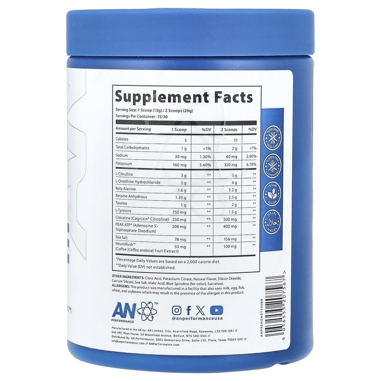 AN Supps, Перед тренировкой, без кофеина, голубая малина, 390 г (13,75 унции) (Товар снят с продажи) 