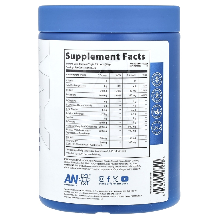 AN Supps, Перед тренировкой, без кофеина, фруктовый пунш, 390 г (13,75 унции) (Товар снят с продажи) 
