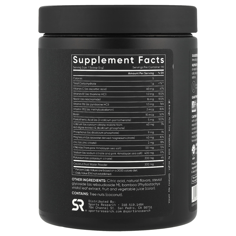Sports Research, Hydrate, электролиты, малиновый лимонад, 450 г (15,87 унции)