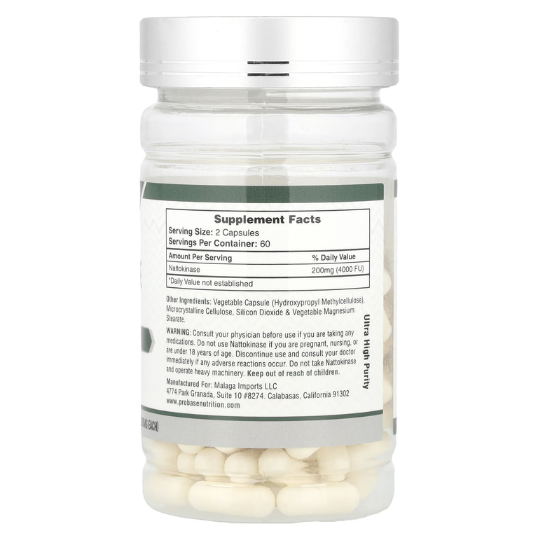 Probase Nutrition, Наттокиназа, 120 капсул (100 мг на капсулу)