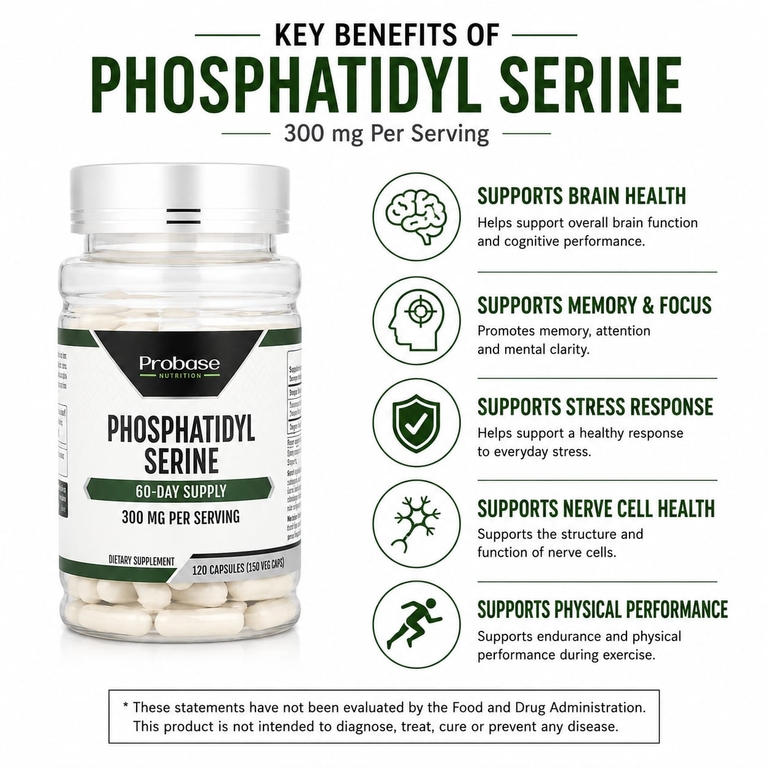 Probase Nutrition, Фосфатидилсерин, 120 капсул (150 мг на капсулу)