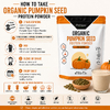 Probase Nutrition, Органический протеин из семян тыквы, без добавок, 1 фунт
