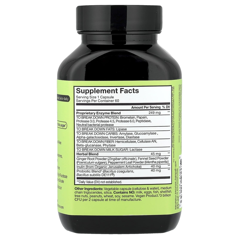 HUM Nutrition, Flatter Me®, пребиотики и пробиотики, 60 веганских капсул