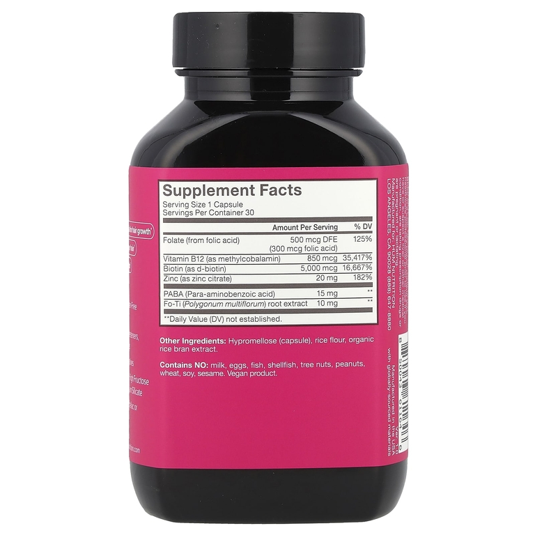 HUM Nutrition, Hair Strong, 30 веганских капсул