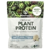 PlantFusion, Органический растительный протеин, сливочные стручки ванили, 609 г (21,4 унции)
