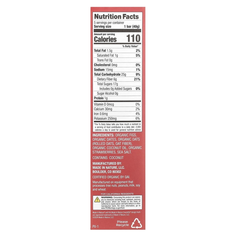 Made in Nature, Fig 'N' Oats®, клубника, 5 батончиков в индивидуальной упаковке, 40 г (1,4 унции) каждый