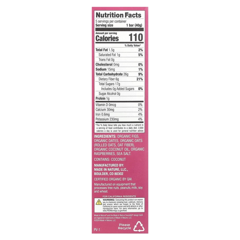 Made in Nature, Fig 'N' Oats®, малина, 5 батончиков в индивидуальной упаковке, 40 г (1,4 унции) каждый