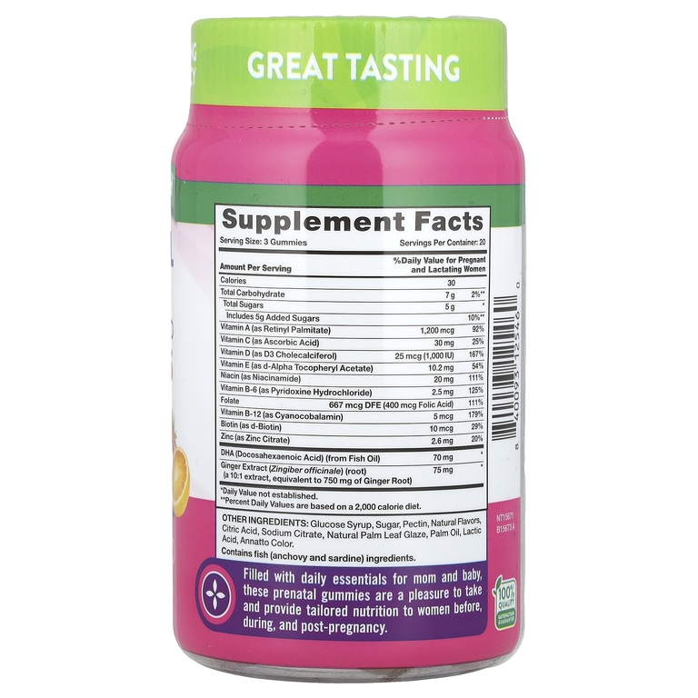 Nature's Truth, Prenatal Multi + DHA, жевательные мармеладки с фолиевой кислотой, вкусные фрукты, 60 жевательных таблеток