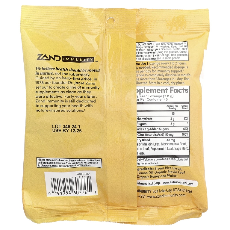 Zand, Immunity ™, леденцы с лимоном и медом, 45 пастилок